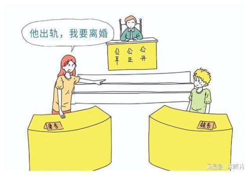 易讓男人婚外情的八種情況